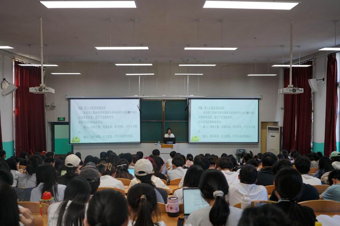现场